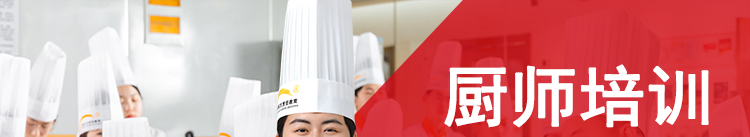 ѧʦĸѧУbanner1