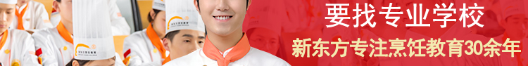 ѧʦĸѧУbanner2