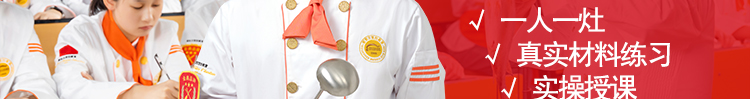 ѧʦĸѧУbanner3
